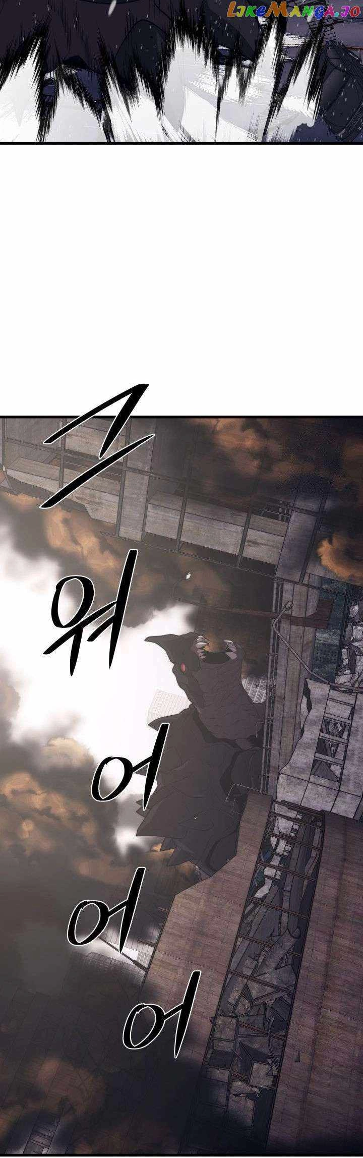 Seoul Station's Necromancer Chapter 107 26